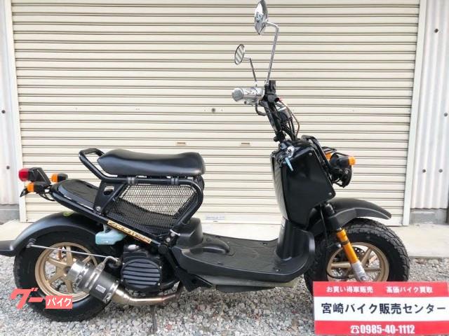 ホンダ ズーマー タイヤ前後新品 宮崎バイク販売センター 新車 中古バイクなら グーバイク