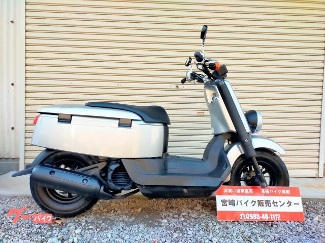 ヤマハ ＶＯＸ｜宮崎バイク販売センター｜新車・中古バイクなら