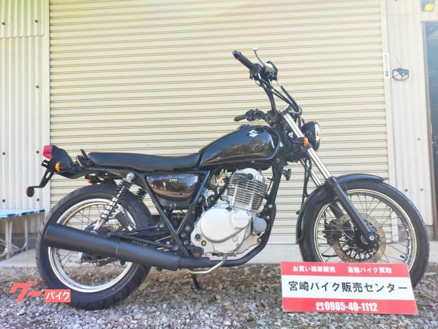 グラストラッカービッグボーイ タイヤ前後新品 自賠責付 メンテ済