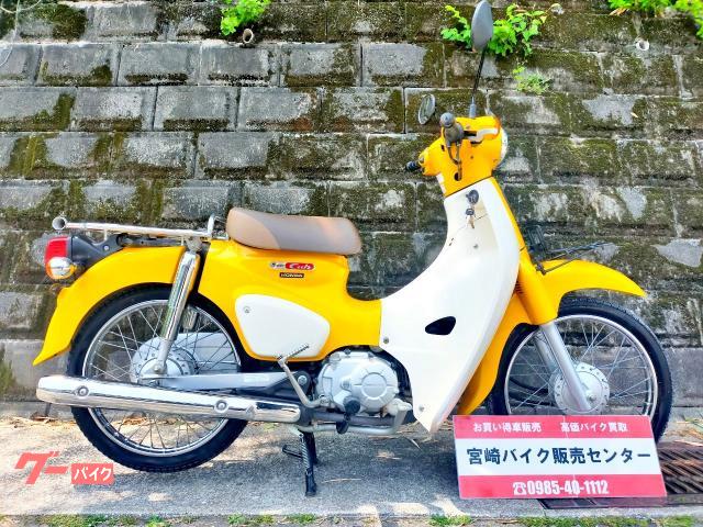 カブ50cc/宮崎市内