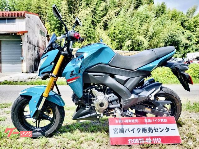 Ｚ１２５ＰＲＯ　ワンオーナー車