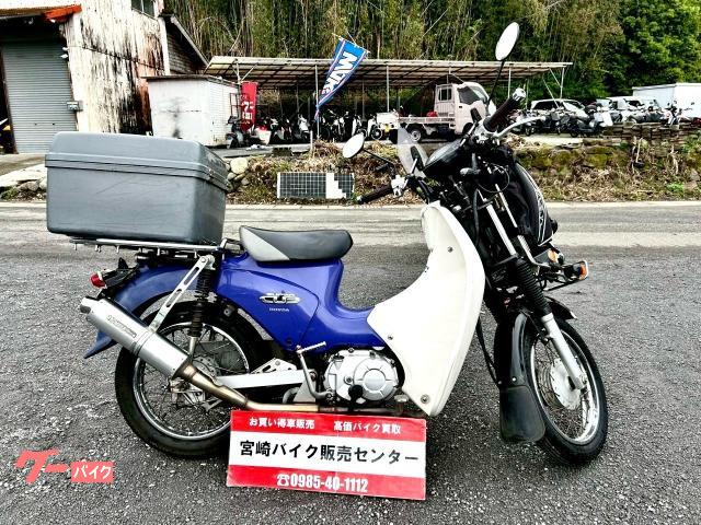 スーパーカブ１１０プロ