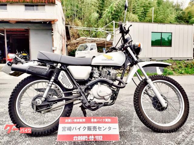 ＸＬ２３０　４スト　キャブ車