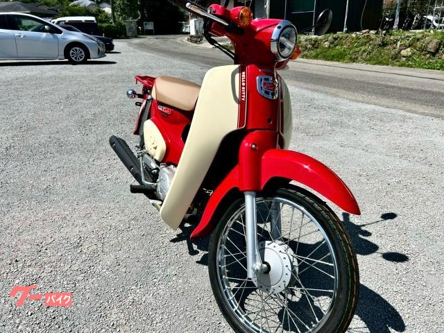 ホンダ スーパーカブ50 ハローキティ 自賠責1年付き｜宮崎バイク