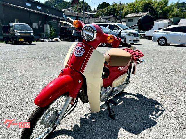 車両情報:ホンダ スーパーカブ50 | 宮崎バイク販売センター | 中古