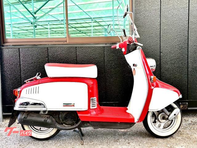 ホンダ ジュリオ｜宮崎バイク販売センター｜新車・中古バイクなら