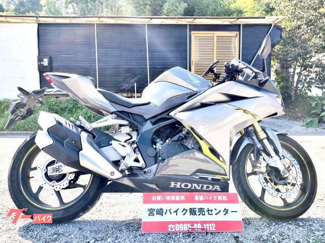 ＣＢＲ２５０ＲＲ
