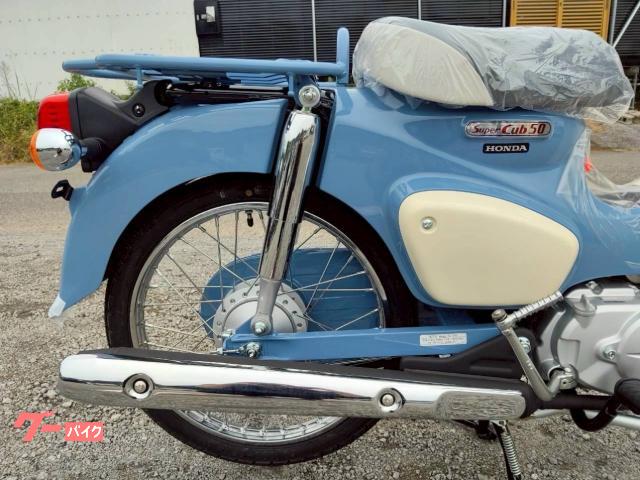 ホンダ スーパーカブ50｜宮崎バイク販売センター｜新車・中古バイク