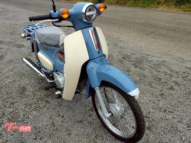 ホンダ スーパーカブ50｜宮崎バイク販売センター｜新車・中古バイク
