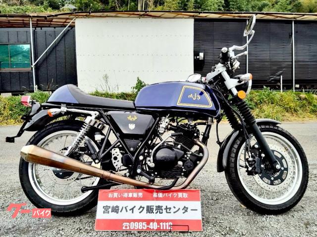 キャドウェル１２５