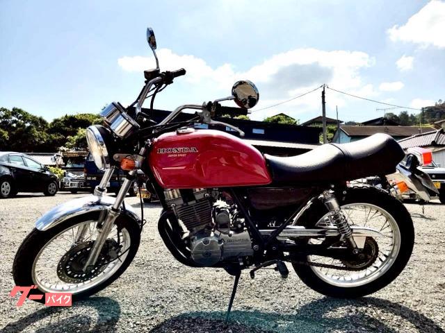 ホンダ GB250クラブマン｜宮崎バイク販売センター｜新車・中古