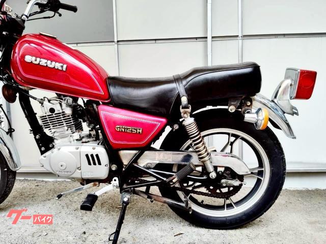 スズキ GN125H｜宮崎バイク販売センター｜新車・中古バイクなら