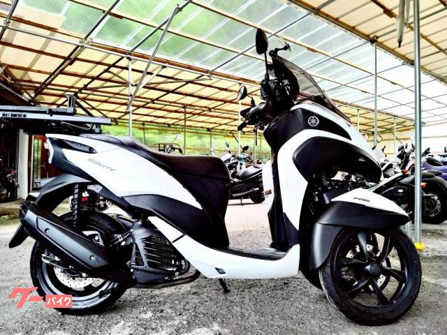 ヤマハ トリシティ125 SEC1J｜宮崎バイク販売センター｜新車
