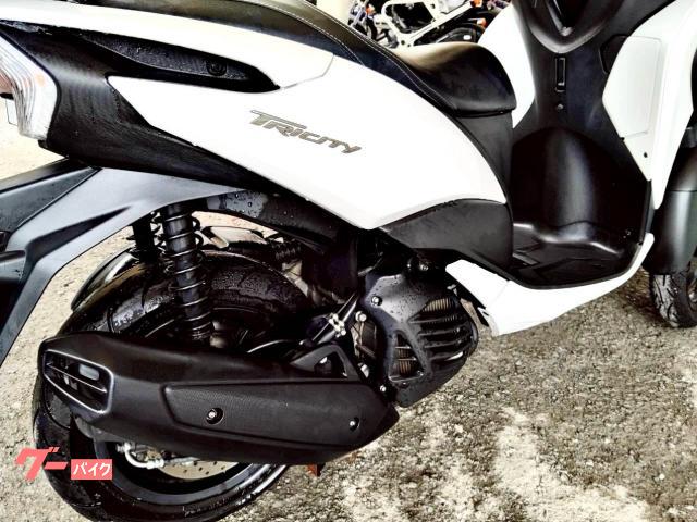 ヤマハ トリシティ125 SEC1J｜宮崎バイク販売センター｜新車