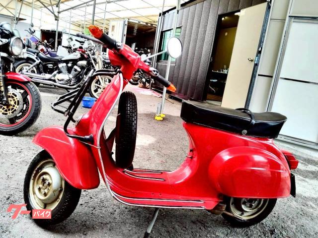 VESPA 50S|宮崎バイク販売センター|新車・中古バイクなら VESPA 50S|宮崎バイク販売センター|新車・中古バイクなら