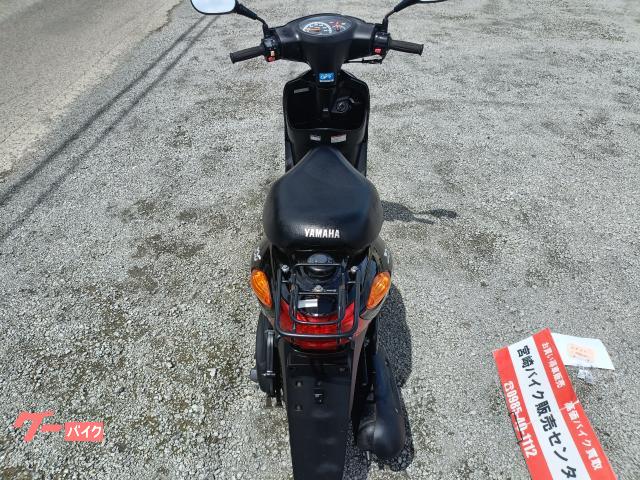ヤマハ JOG｜宮崎バイク販売センター｜新車・中古バイクなら