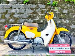 ホンダ　スーパーカブ５０　インジェクションモデル