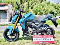 カワサキ　Ｚ１２５ＰＲＯ　ワンオーナー車