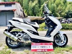 マジェスティＳ(ヤマハ) 宮崎県のバイク一覧｜新車・中古バイクなら【グーバイク】