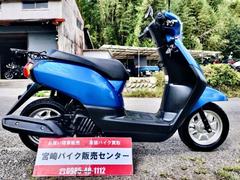 ホンダ　タクト