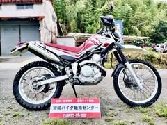 ヤマハ　セロー２５０