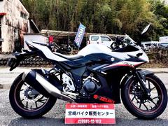 スズキ　ＧＳＸ２５０Ｒ