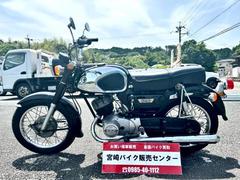 スズキ　Ｋ１２５