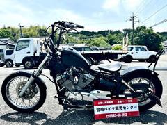 ヤマハ　ドラッグスター２５０