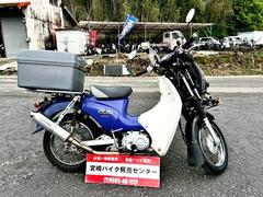ホンダ　スーパーカブ１１０プロ