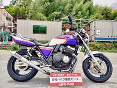 ホンダ　ＣＢ４００Ｓｕｐｅｒ　Ｆｏｕｒ