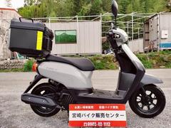 ホンダ　タクト