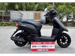 ヤマハ　ＪＯＧ