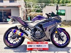 ヤマハ　ＹＺＦ−Ｒ２５