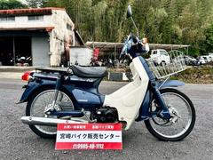 ホンダ　スーパーカブ５０　インジェクションモデル