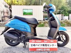 スズキ　レッツ