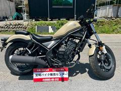 ホンダ　レブル２５０　Ｅ−Ｃｌｕｔｃｈ　２０２５年モデル