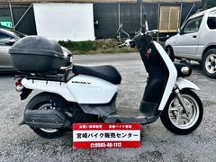ホンダ　ベンリィ　ＡＡ０５型