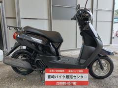 ホンダ　タクト・ベーシック