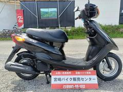 ヤマハ　ＪＯＧ