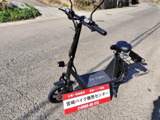 新商品】BLAZE EV 売れ筋 SCOOTER 電動バイク 中古 リサイクルショップ宮崎屋佐土原店22.10.2K