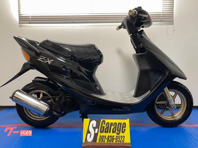 ライブＤｉｏ ＺＸ（ホンダ）のバイク作業実績一覧｜バイクの整備