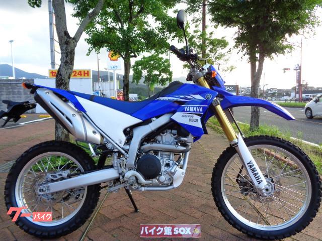 車両情報 ヤマハ Wr250r バイク館sox小倉店 中古バイク 新車バイク探しはバイクブロス