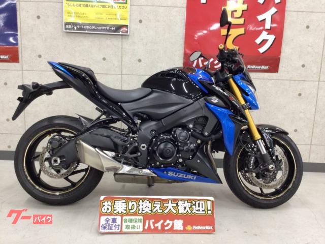 ＧＳＸ−Ｓ１０００　アーマーガード　ＵＳＢ　スクリーン