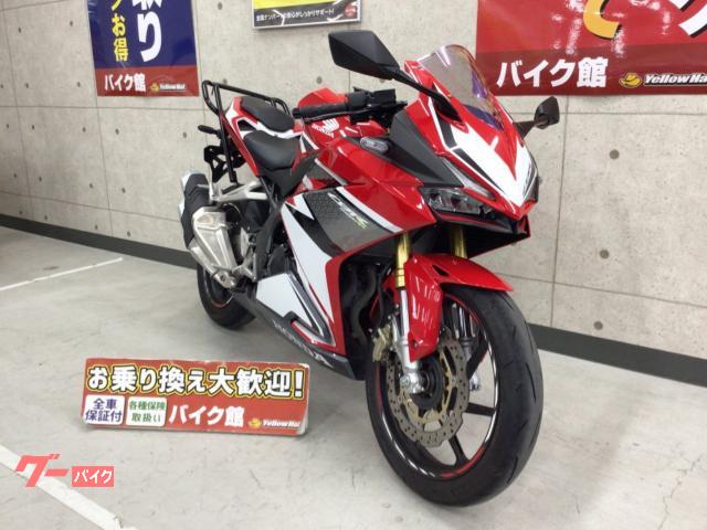 ＣＢＲ２５０ＲＲ　エンデュランス製キャリア