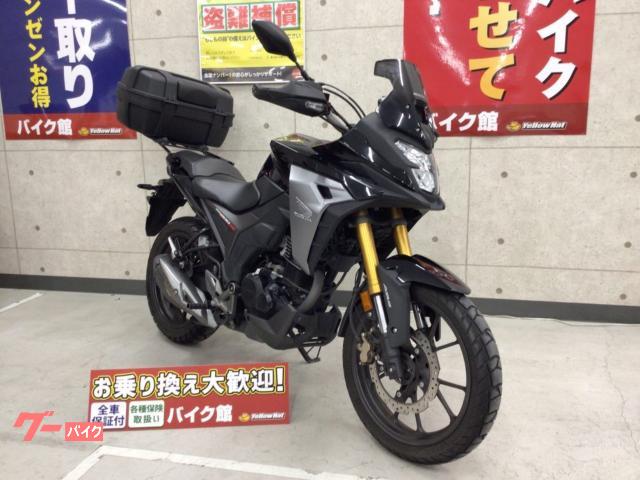 ＣＢ２００Ｘ　トップケース