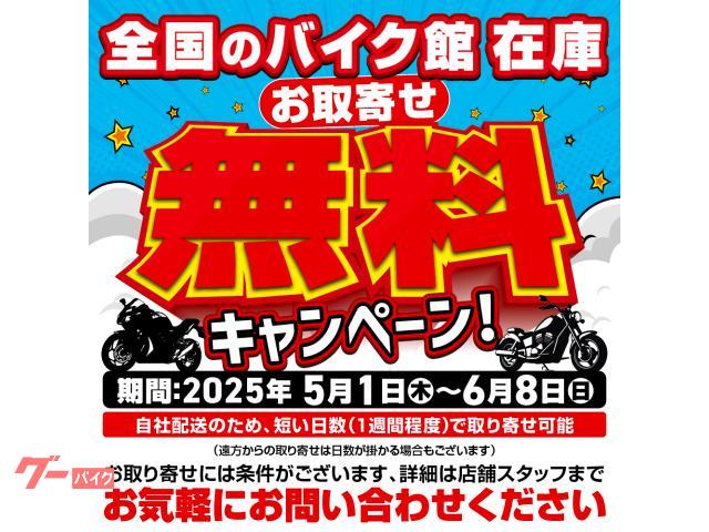 中古】 ノーバグズ！ バグは早めに追い出せ/ビレッジセンター
