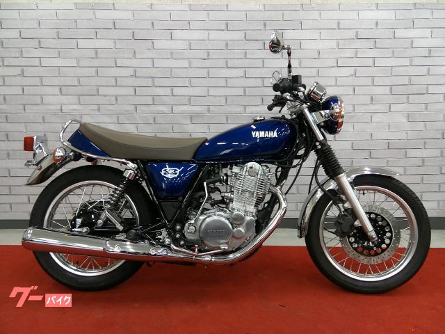 ヤマハ SR400 2021年モデル ファイナルエディション