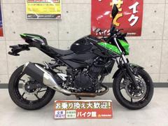 カワサキ　Ｚ２５０