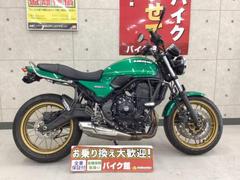 カワサキ　Ｚ６５０ＲＳ　フェンダーレス　グラブバー　グリップヒーター　バックステップ　純正スライダー