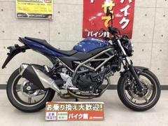 スズキ　ＳＶ６５０